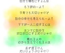 方言ポエム画 作成致します 恋愛している人、仕事や育児で悩む人、人間関係で悩む人 イメージ4