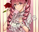 ふんわり可愛いアイコン描きます オリジナルアイコンやヘッダー鑑賞用のイラストを制作します イメージ6
