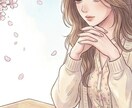悩みや愚痴、ちょっとした雑談など聞きます 5分だけでも、気兼ねなく！どんな悩みや愚痴も！雑談でも何でも イメージ2