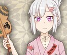 SNSアイコンを描きます キャラクターイラストのSNSアイコン作成 イメージ2