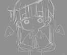 低価格で落書き風のアイコン描きます 少し雑めな雰囲気で描かせて頂きます。！ イメージ1