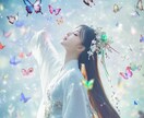 魂の記憶と過去世で高次元上昇リーディングします 魂の刻印・あなたの生まれてきた意味・使命・ミッション・生き方 イメージ2
