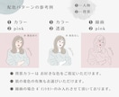 おしゃれな似顔絵イラスト作成いたします 思い出のお写真をおしゃれに形に残しませんか？ ◡̈ イメージ7