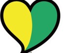 霊感タロットで【恋愛総合運】を霊視しお伝えします 霊感霊視★今後の2人の関係★相手の気持ち★霊視鑑定10分OK イメージ3