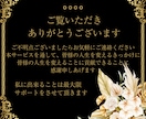 勉強習慣0から文系難関大学受験合格まで導きます プロ講師の指導を体験！合格逆算ルート教えます！90分Ver. イメージ4