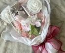 プレ花嫁♡上品可愛いコスメブーケつくります 【送料込】可愛い&上品なデパコス詰め合わせ イメージ6