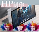 アプリ・Webの不具合・バグ修正サービスします 納品後も安心。困ったバグはお任せください イメージ5