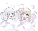 緩かわべびちゃんの量産お描きします 量産イラスト(ヘッダーサイズ)でペア画にお困りの方はぜひ！ イメージ2