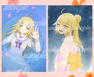 可愛い絵、描きます アイコンや配信背景、グッズ制作など活動のお手伝いがしたい！ イメージ3