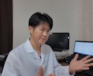 最短当日：信頼感ある男性モデルが広告動画出演します 最短当日対応｜30分からOK｜広告に強い自然な演技 イメージ11