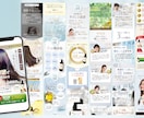 UTAGE/STUDIO実装付き！LP制作します 集客を意識したLPを制作！広告運用経験あり イメージ3