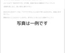 基本診断あなたの基本性格を詳細に診断します 適職・恋愛・子育てなど、7つの選択肢から3つ選べるAI診断！ イメージ4