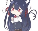SDイラストのアイコンを制作します 各種SNSで使用できるかわいいアイコンを作成します！ イメージ2