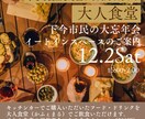 スタイリッシュなデザインのインスタ画像を制作します センスが光る洗練された世界観をビジュアルで演出します イメージ4