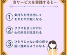 初心者向け　副業やフリマの悩みを受け止めます スキマ時間に、気持ちを整える小さな居場所を。 イメージ4