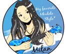可愛くてポップなイラストアイコンをデザインします 人物や動物など、可愛らしいイラストをお手軽に♪ イメージ3