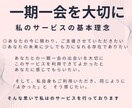 不登校のお子さんを抱えるお悩み相談室開設しています 小中教員歴３３年の元校長／上級心理カウンセラーが寄り添います イメージ3
