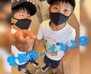あなたの心、ラクにします 息子2人のシングルファザー！悩み、相談、何でも話聞きますよ♪ イメージ1
