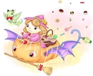 絵本の挿絵のような可愛い生き物イラスト承ります 色々なものを題材にした、暖かみのあるキャラクターを描きます イメージ5