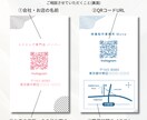 フォーマルな似顔絵付名刺を作成致します 会社や部署での発注も承ってます！ イメージ5