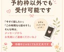 家庭やキャリアのモヤモヤをお聴きします うまく話せなくても、大丈夫です イメージ4