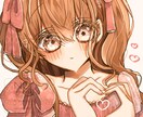 無料修正何度でも❁可愛い少年少女描きます あったか可愛いイラストを早くお手元に欲しい方に❁︎ イメージ1