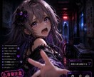 AI×デザイン技術で売れる動画サムネ等を作成します 【プロ制作・完全成功報酬／丸投げOK】 イメージ6