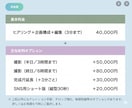 御社の課題のために一緒に動画を作ります 企業PR・採用・インタビュー｜企画、撮影、編集まで一括 イメージ2