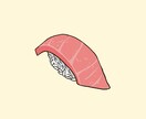 食べ物、スイーツのイラスト描きます ゆるく使える！1カットでポップで華やかになります！ イメージ4