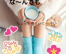 人間関係・不倫・浮気などのお悩み相談をお聞きします 相手のウソに気づいて悩んでるなどあなたの気持ちに寄り添います イメージ3