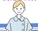 より伝わる商用イラストを描かせてもらいます シンプルな価格設定！簡潔に情報を伝える！アイキャッチにも イメージ3