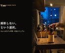 撮影不要で商品×AIモデルの広告写真を作ります 商品写真を送るだけ｜モデルが使うシーンを実写感で・商用OK イメージ9