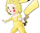 SNS全般に使えるアイコン用イラストお描きします あなたの好きなイメージに合わせたオリジナルイラスト作成します イメージ1