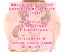 つわりが辛い妊婦さん専用 新米ママがそっと聞きます 妊娠中つわりで寝たきりだった私が話し相手になります！ イメージ4