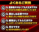 YouTubeチャンネルの伸ばし方をコンサルします 設計・企画・サムネイルまで60分で道筋を作ります イメージ6