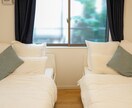 睡眠改善コーチが、睡眠や心の悩みの相談に乗ります 睡眠改善や眠りを妨げるストレスを解消のサポート イメージ1