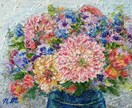 アクリル画、何が届くか楽しみなアートをお届けします 【原画】一点ずつ丁寧に描いたアクリル画を配送します。 イメージ3