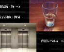 SF/現代/和風/ファンタジー　背景描きます 背景のみのメインビジュアル～キャラが引き立つカット背景まで イメージ2