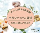 年齢ターゲット、イメージを大切に作成します 一緒に考え共に喜べるデザインを作って参ります。 イメージ2