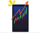 スマホだけでも簡単✨ラクラクトレードできます パソコンがない方必見！スマホのみで再現トレード(´⊙ω⊙๑) イメージ1
