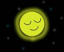 あなたのお話しお聞き致します あなたはひとりじゃないよ。話し相手がいない、そんな時に…。 イメージ4