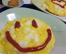 幸せなママになる！リピーター様用アドバイスします より良い家庭環境を築くために♡ イメージ1