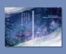 修正回数無制限*同人誌の表紙をデザインします 思わず手に取りたくなる一冊を。 イメージ6