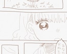 ゆるふわな絵を代わりに描きます 水彩風のほんわかタッチでいろいろ描きます イメージ3