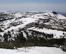 岩手県のおすすめ温泉、登山紹介します GWの旅行考えてる方、休日に楽しみたい方、連絡お願いします。 イメージ1
