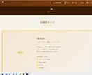 開発未経験歓迎！HPやシステム開発の相談承ります CursorやClaude Codeを使ったシステム開発 イメージ2
