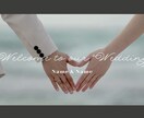 オシャレな結婚式プロフィールムービー作ります 修正無制限！丁寧に最後まで寄り添って仕上げます イメージ2