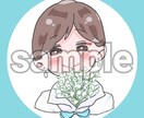 世界に1つで1番のアイコンを描きます 「好き」を詰め込むと、人は頑張れる。 イメージ6