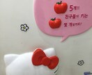 韓国語ネイティブ翻訳！お安く、迅速に処理します 翻訳経験多数！自然な言い回しを心がけます。 イメージ1