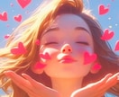 恋愛♡交際中、友達以上恋人未満彼の本音を占います 期間限定5/10までキャンペーン160円→120円 イメージ5